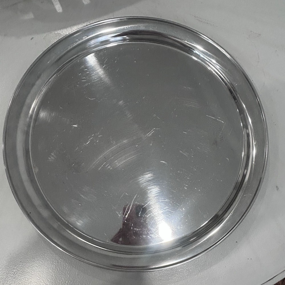 Vintage Silver Plated Round Serving Platter 16 Inch Diameter