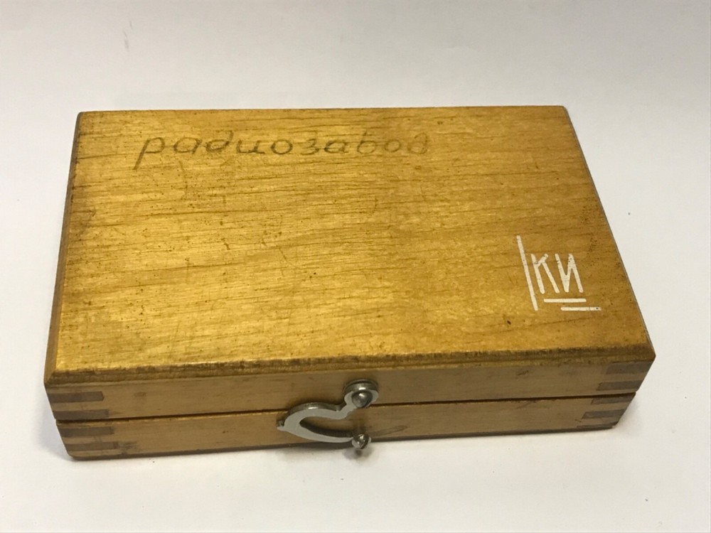 Set of Precision Measuring Blocks Plane-Parallel Length Measures CL.1.