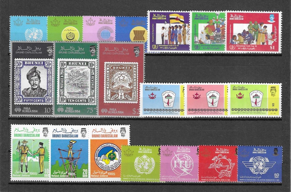 BRUNEI 1985/86 "Commemorative Sets" MNH