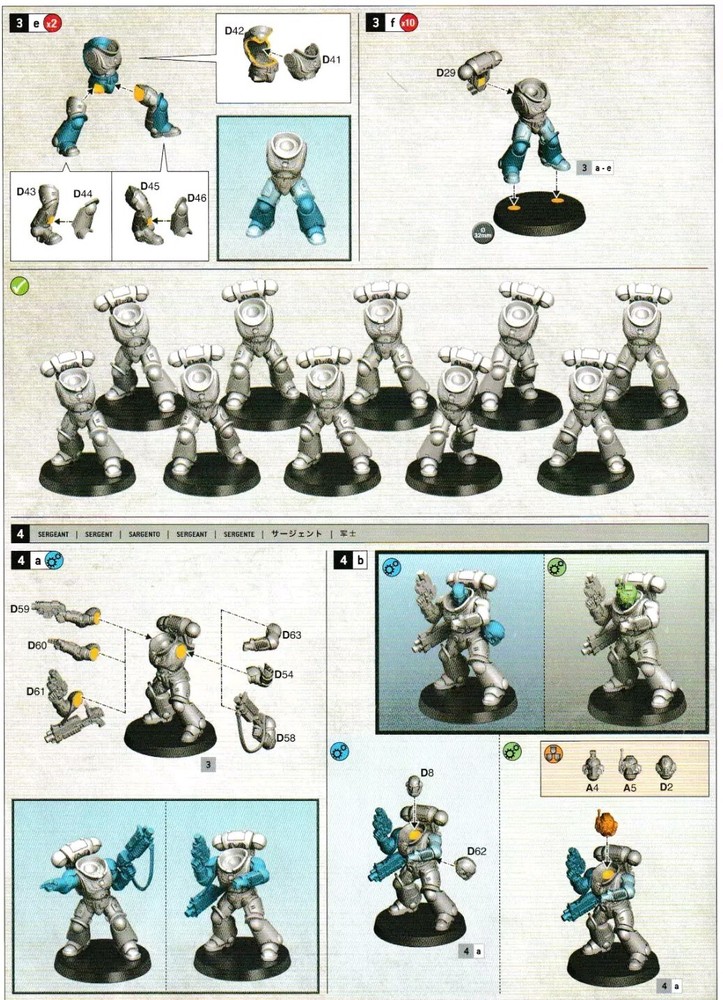 5 Primaris Intercessors (Squad), Warhammer 40K, NEW