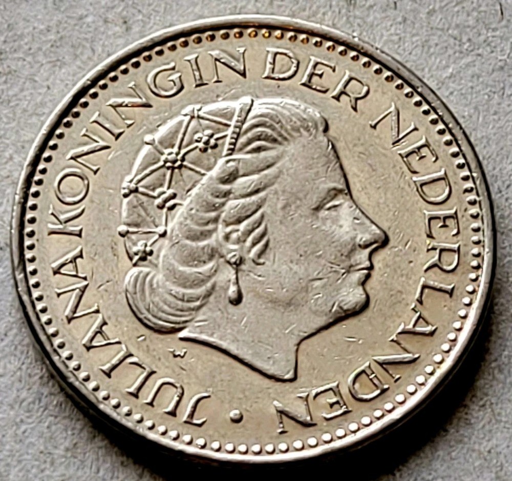 1977 🇳🇱 NETHERLANDS - 1 Gulden Coin