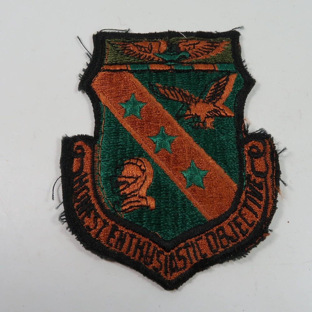 USAF Air Ground Operations School Squadron Patch