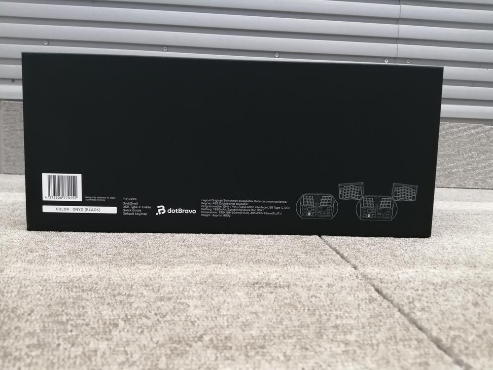 DOTBRAVO GRABSHELL Model GRABSHELL DOTBRAVO