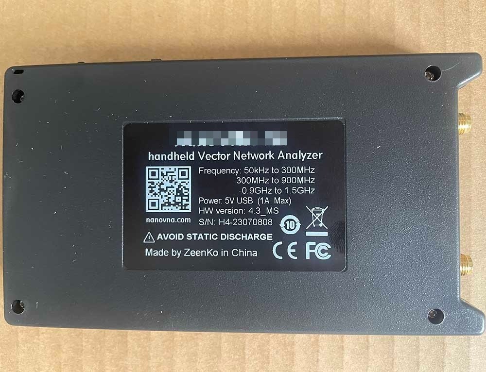 50KHz-1.5GHz Vector Network Analyzer W/ 4" LCD for UHF Antenna