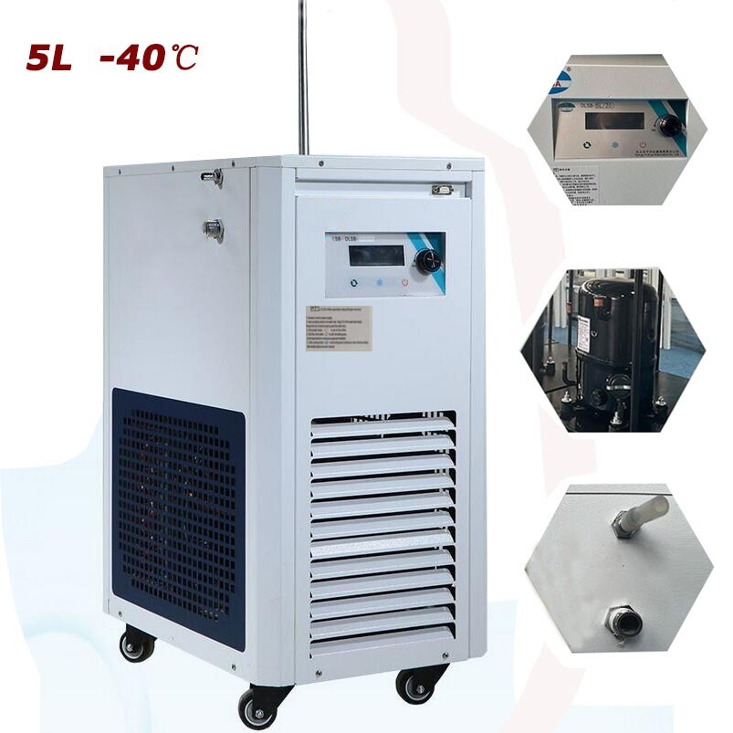 5L Lab Circulator Chiller Recirculating Chiller Water Bath Circulation Pump-40℃