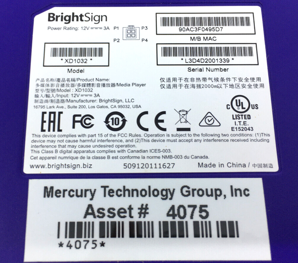 BrightSign XD1032 Networked Multi-Control Interactive Digital Signage Player