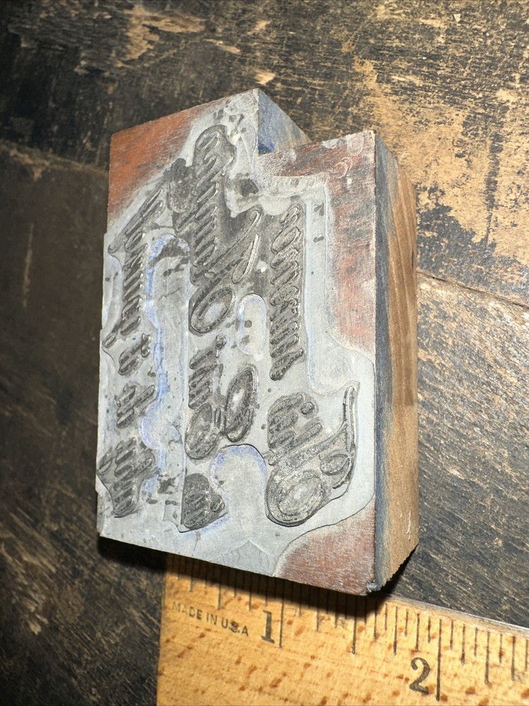 Printing Block “ This Summer In East Hampton, Why Do It Yourself “ Nice Script￼