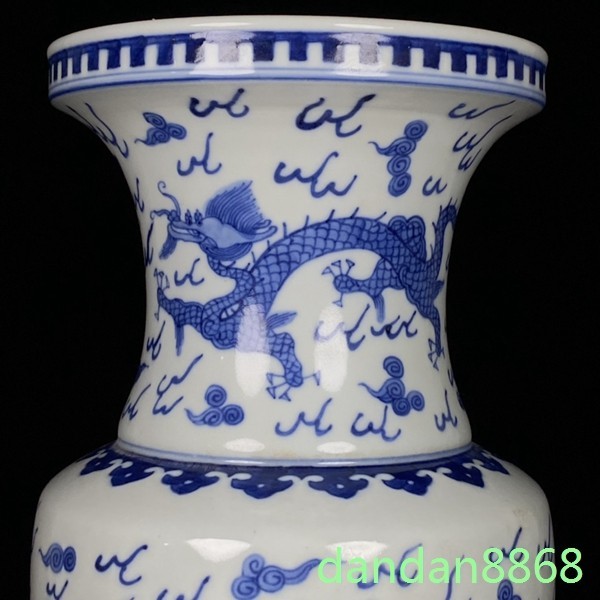 9.6"China Qing Dynasty Kangxi Blue White Porcelain Dragon Phoenix Vase pot zun