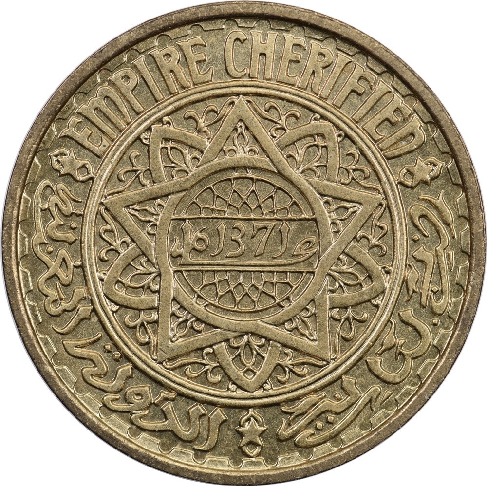 Morocco - 50 Francs - 1952 (1371) - Unc