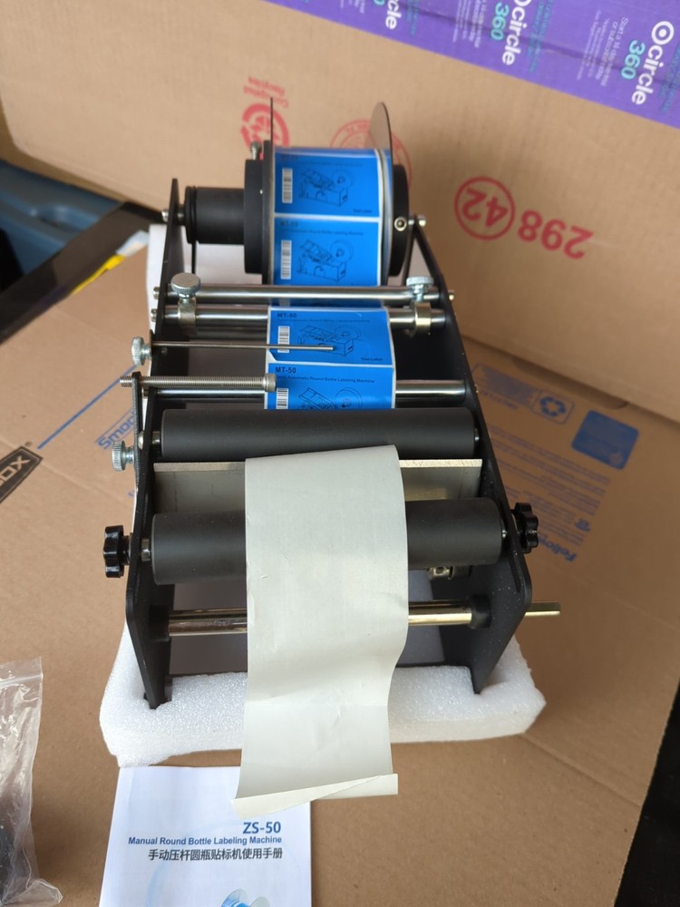 Hand Crank Labelling Machine Round Bottle Labelling Machine Labelling Machine