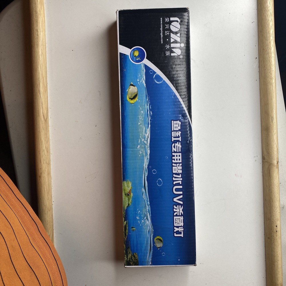 aquarium uvc light