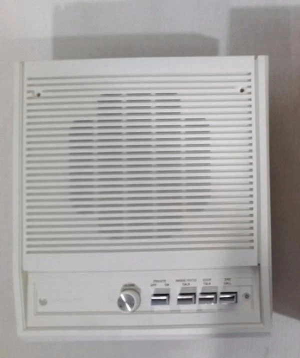 NuTone IS408WH White 8" Indoor Intercom Speaker