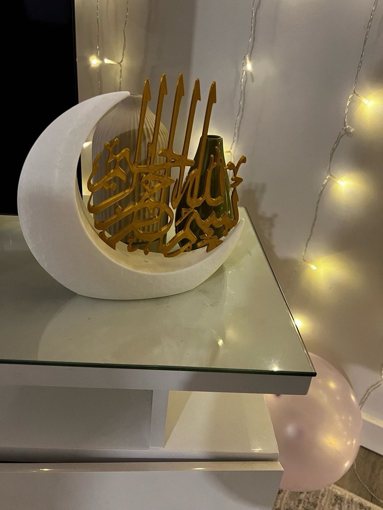 Islamic Art بسم الله الرحمن الرحيم