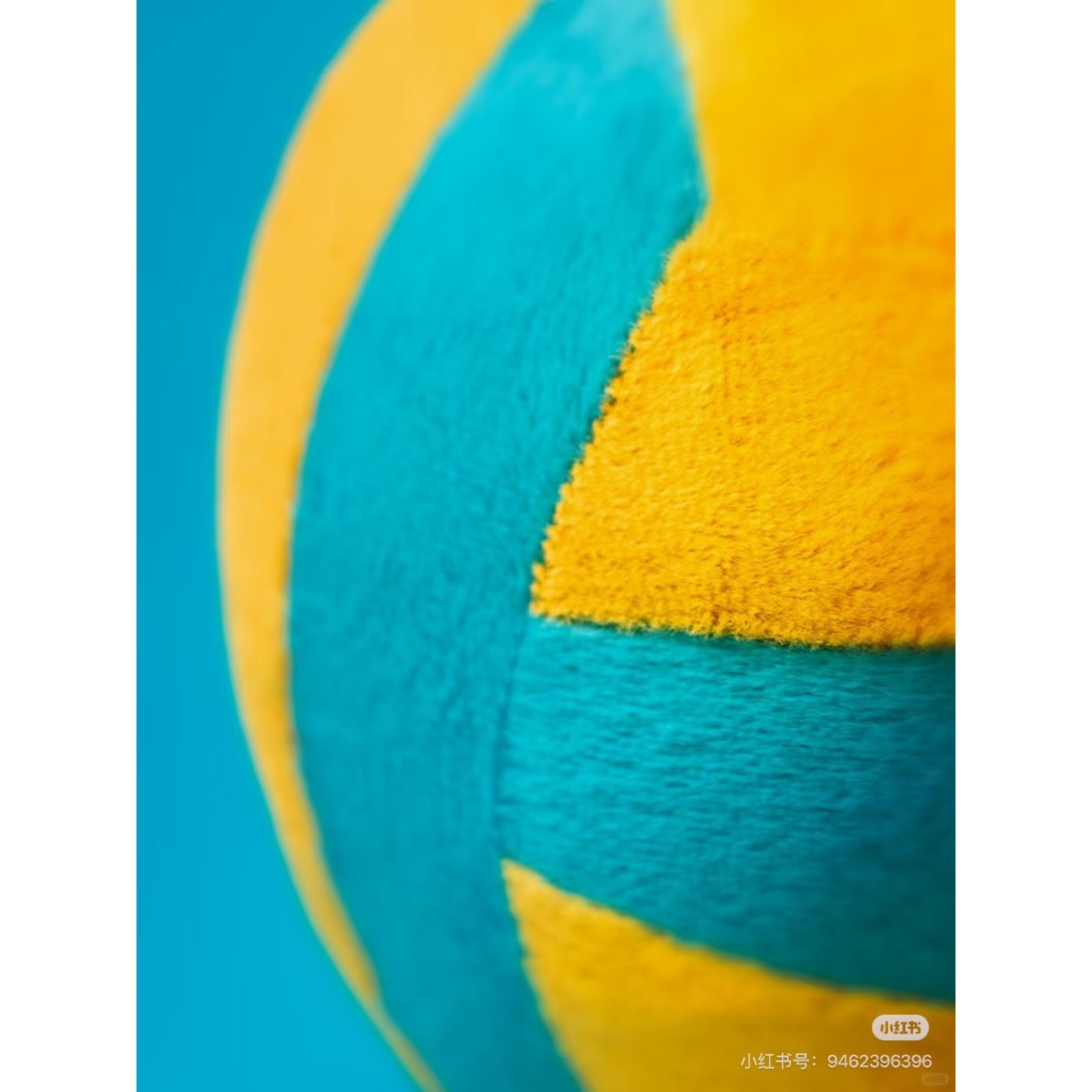 Jellycat 11.8 in Amuseables Sports Beach Volley Stuffed Toys Doll Gift