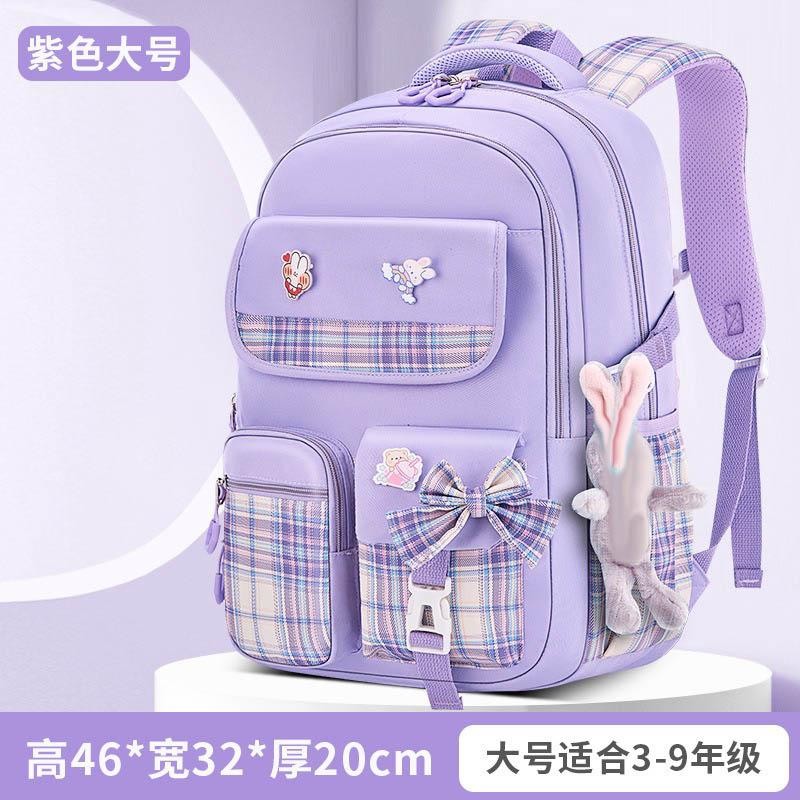 Protecting the Spine Ergonomics Elementary School Backpack,large, Waterproof