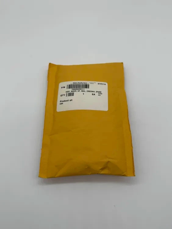 ACQUITY I2V BSM PERFORMANCE MAINT KIT