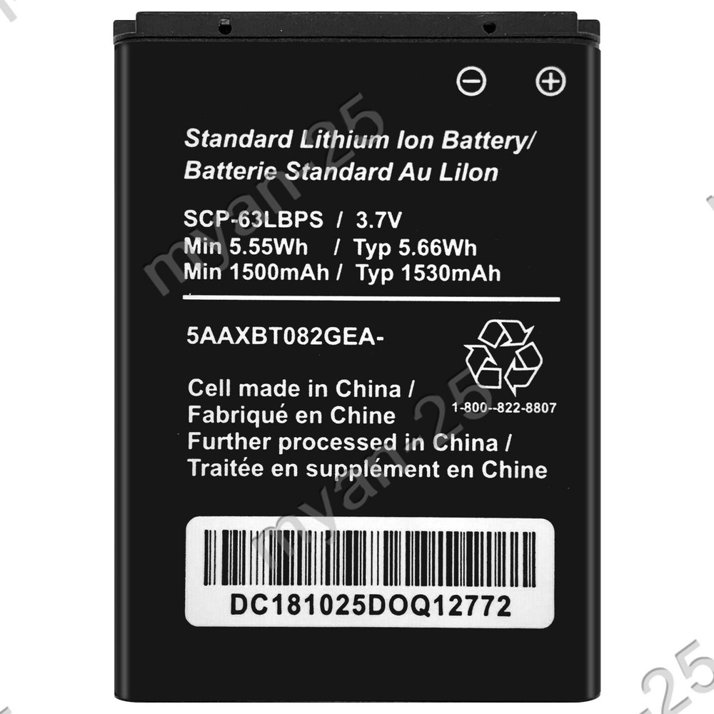 Replacement Battery SCP-63LBPS For Kyocera DuraXV LTE E4610 E4520 E4281 E4710