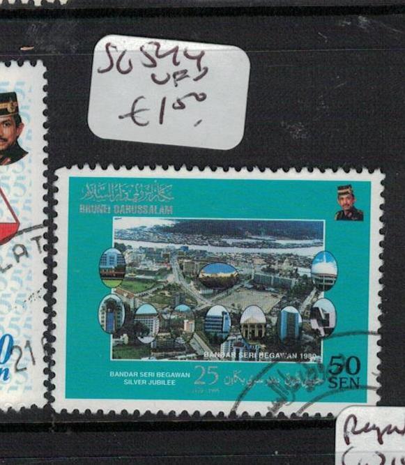Brunei SG 544 VFU (7eis)
