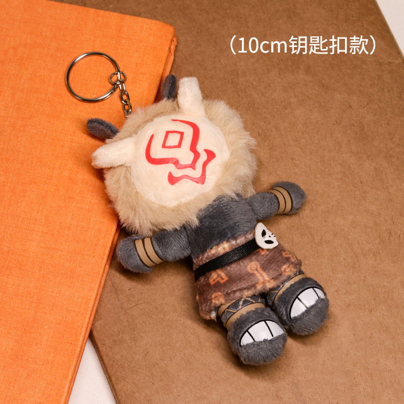 Anime Genshin Impact Hilichurl Plush Doll Maumet Pendant Toys Plaything Cospaly
