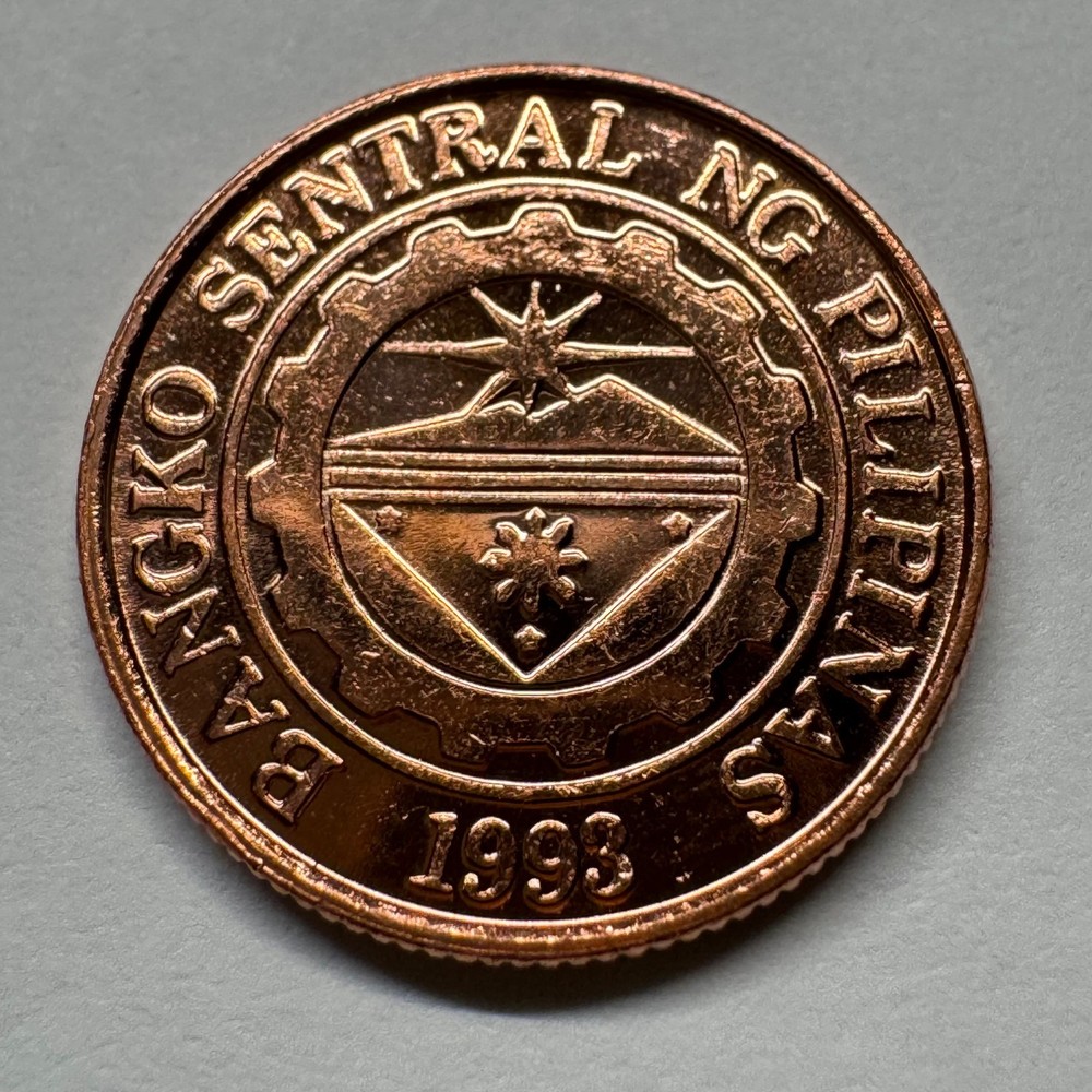 1995 Philippines 10 Sentimos - Coin #D-032
