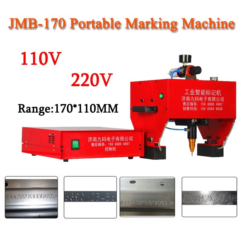 JMB-170 Portable Marking Machine for VIN Code 170*110 Printer Coding Machine