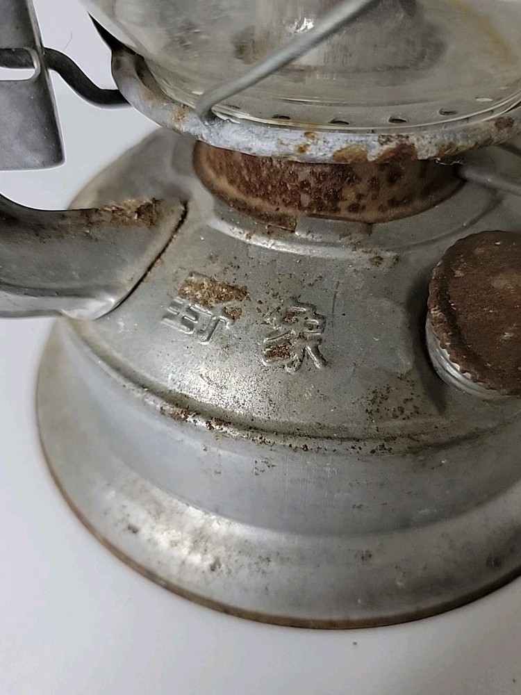 Elephant No. 215 Lantern, Uncleaned And Rusty, Untested