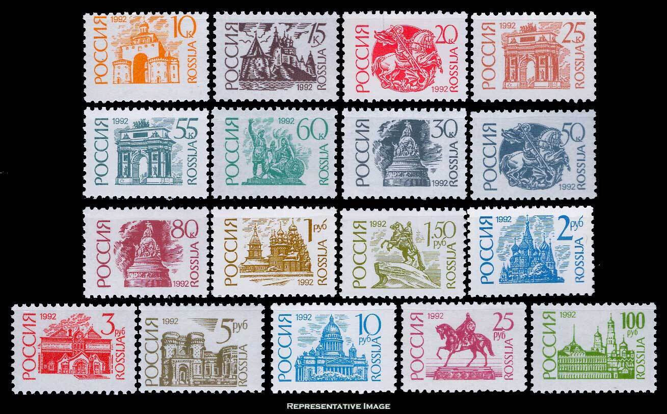 Russia Scott # 6060 - 6071A Mint Never Hinged 17 Values Complete 1992 Set