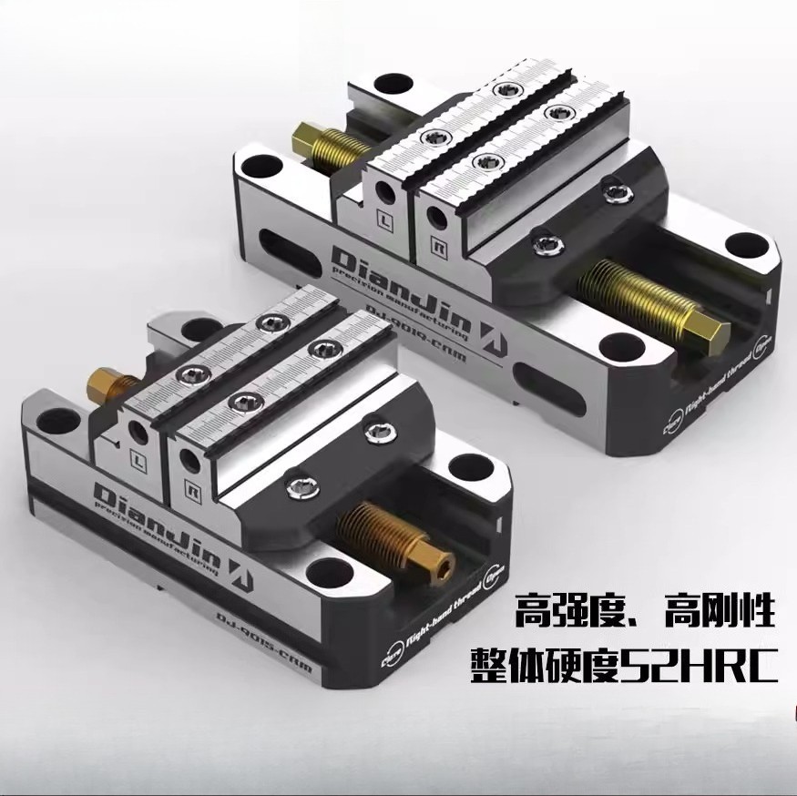 Zero-point quick-change fixture 4 / 5 Axis self-centered concentric vise