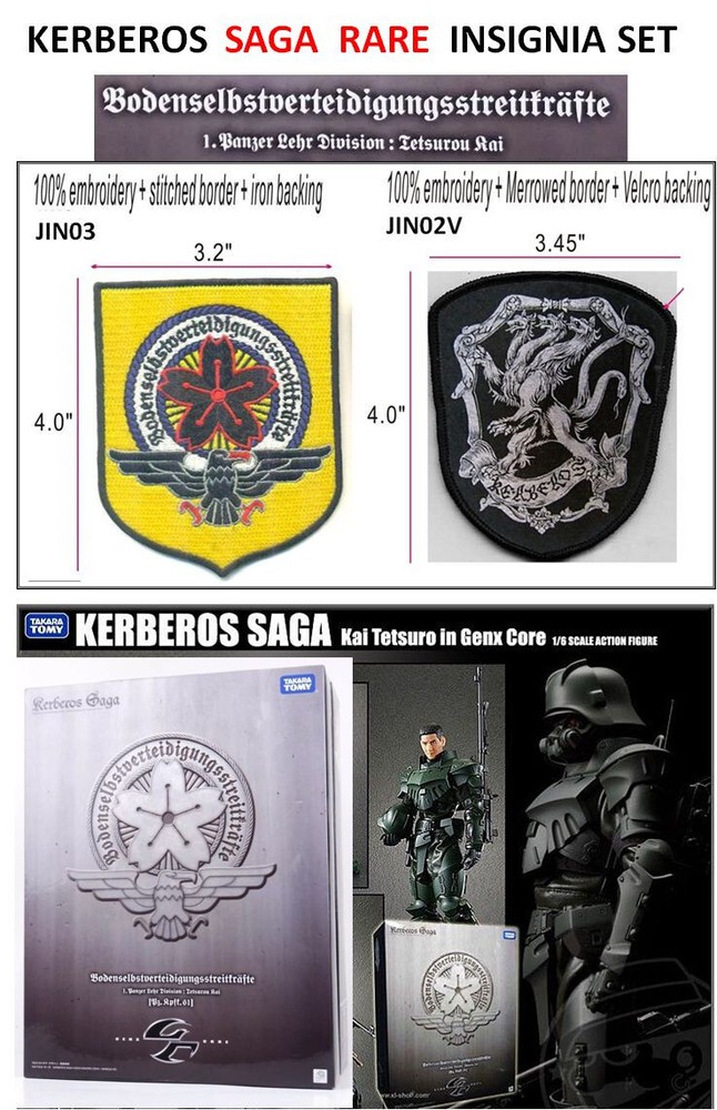JIN ROH KERBEROS PATCH SET - JIN02V +03