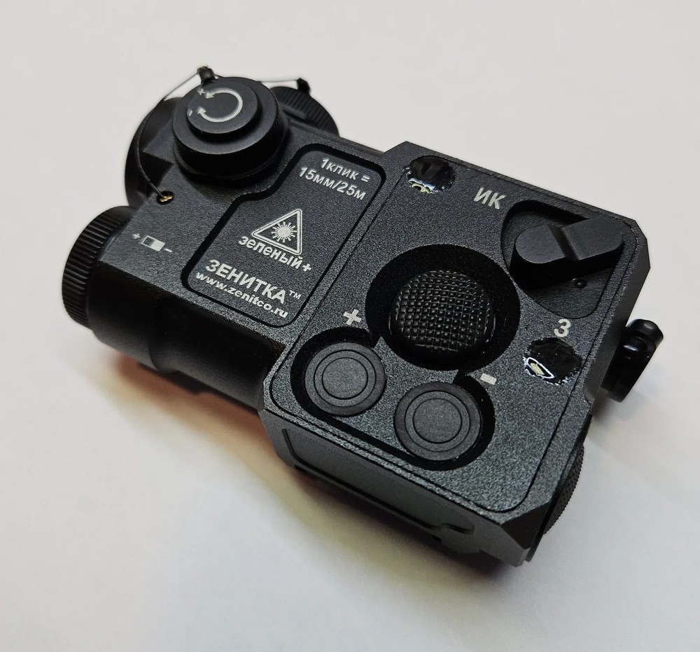 Darklight Dynamics Potted Zenitco Perst-4 Laser Sight