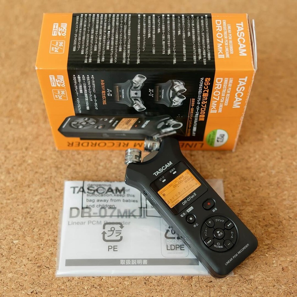 TASCAM DR-07 MKII Linear PCM Recorder