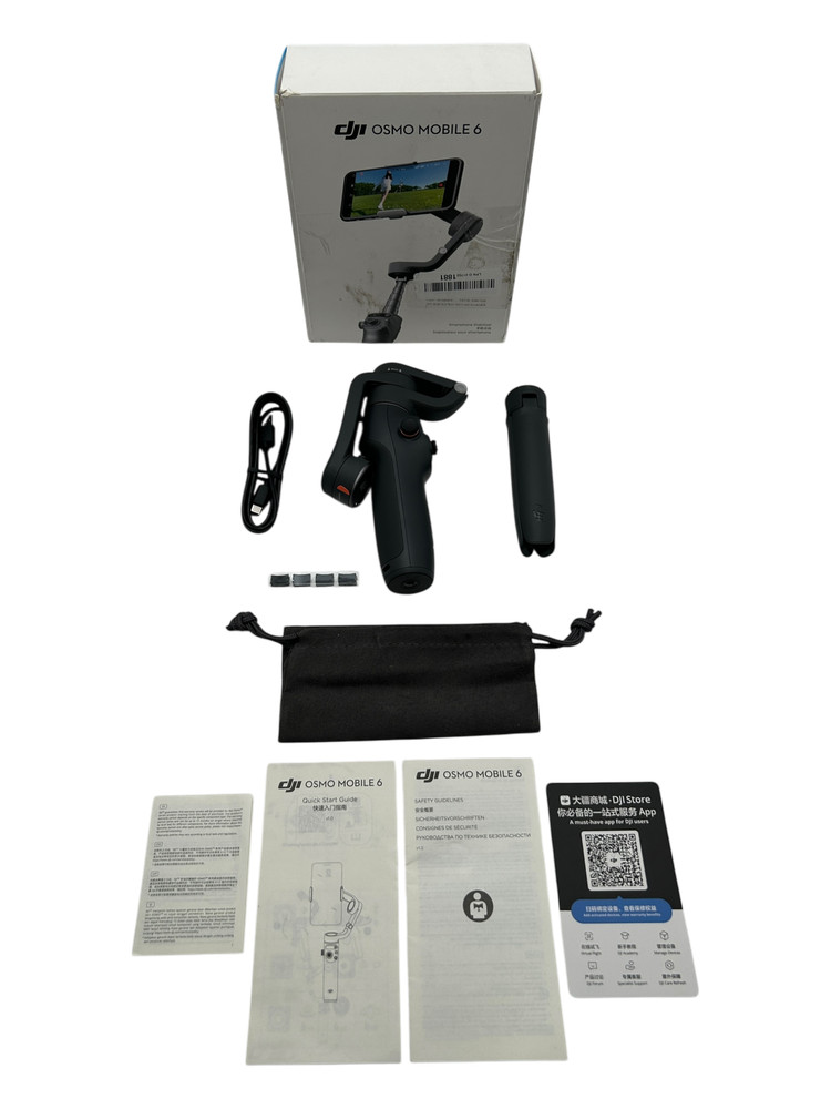 DJI Osmo Smartphone Gimbal Stabilizer (READ)