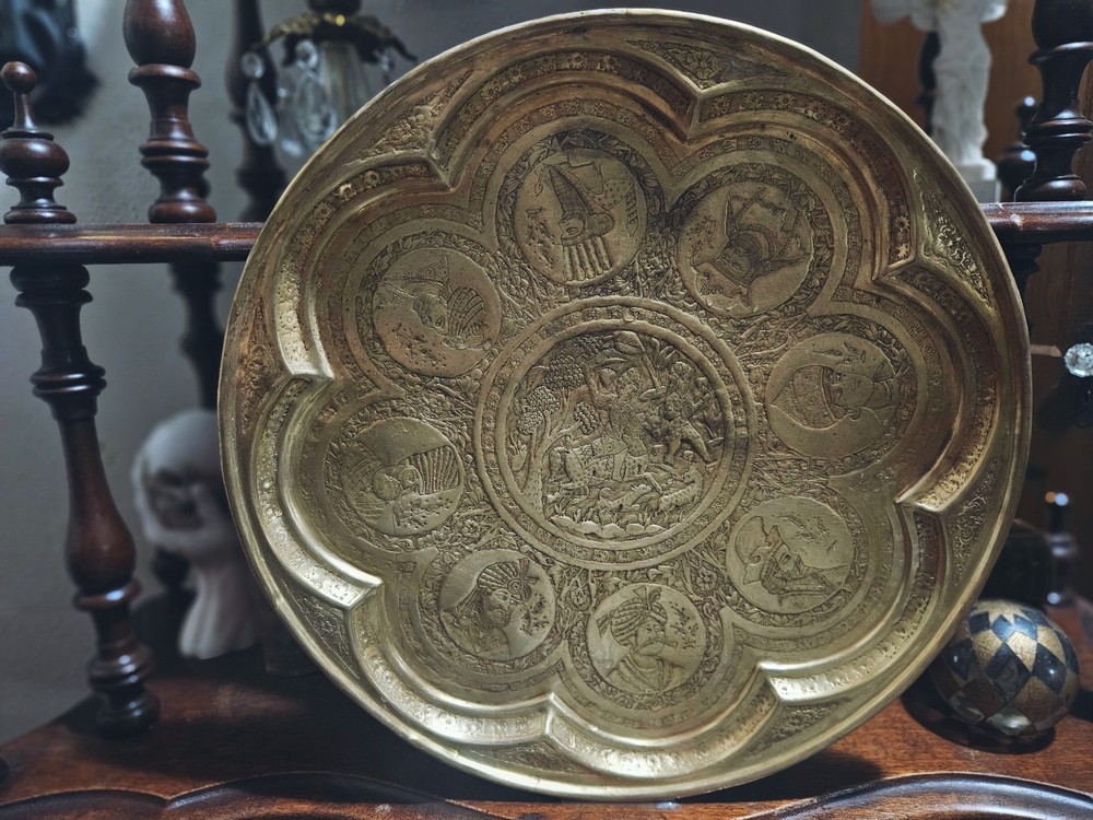 Middle Eastern Brass Plate
