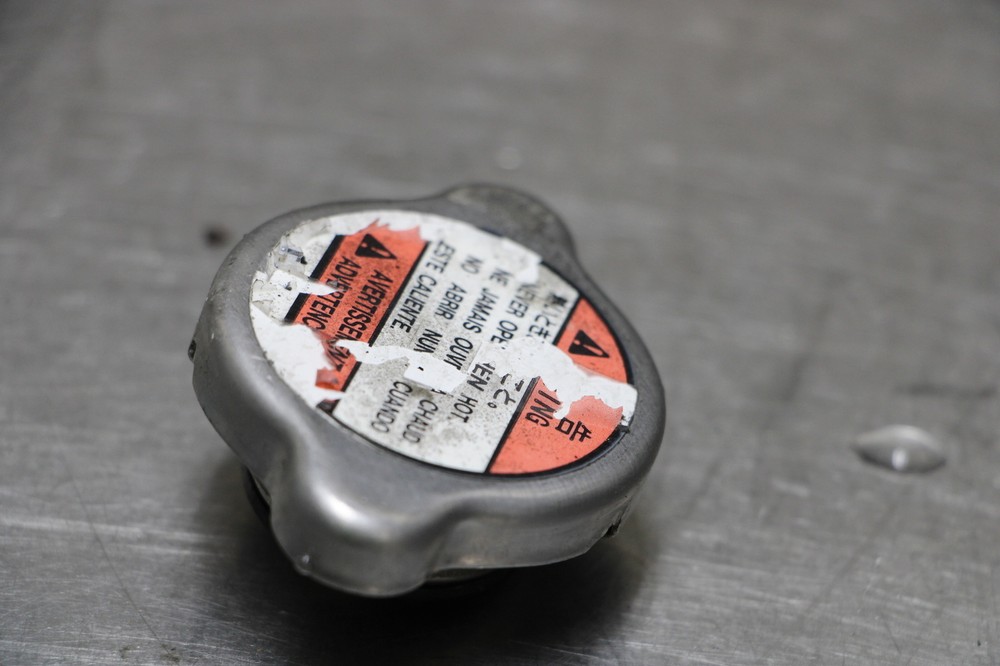 04-05 Suzuki GSXR 750 Engine Radiator Cap