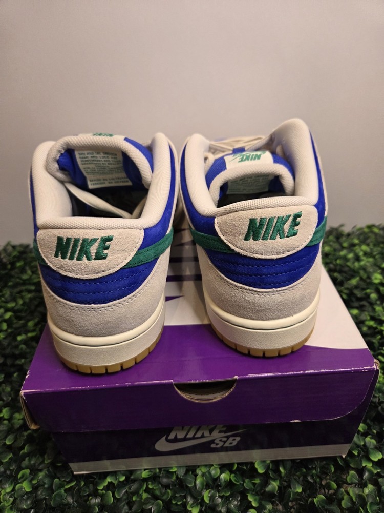 Nike SB Dunk Low "MALACHITE HYPER ROYAL"
