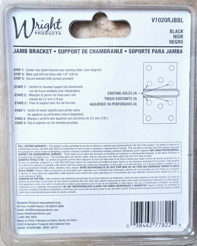 Wright Products - Replacement Jamb Bracket for Pneumatic Closers - Black