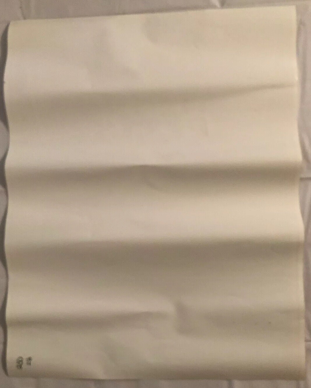 Vtg Milwaukee Brewers Robin Yount Pat Listach Hit The Books WEAC Poster. MLB