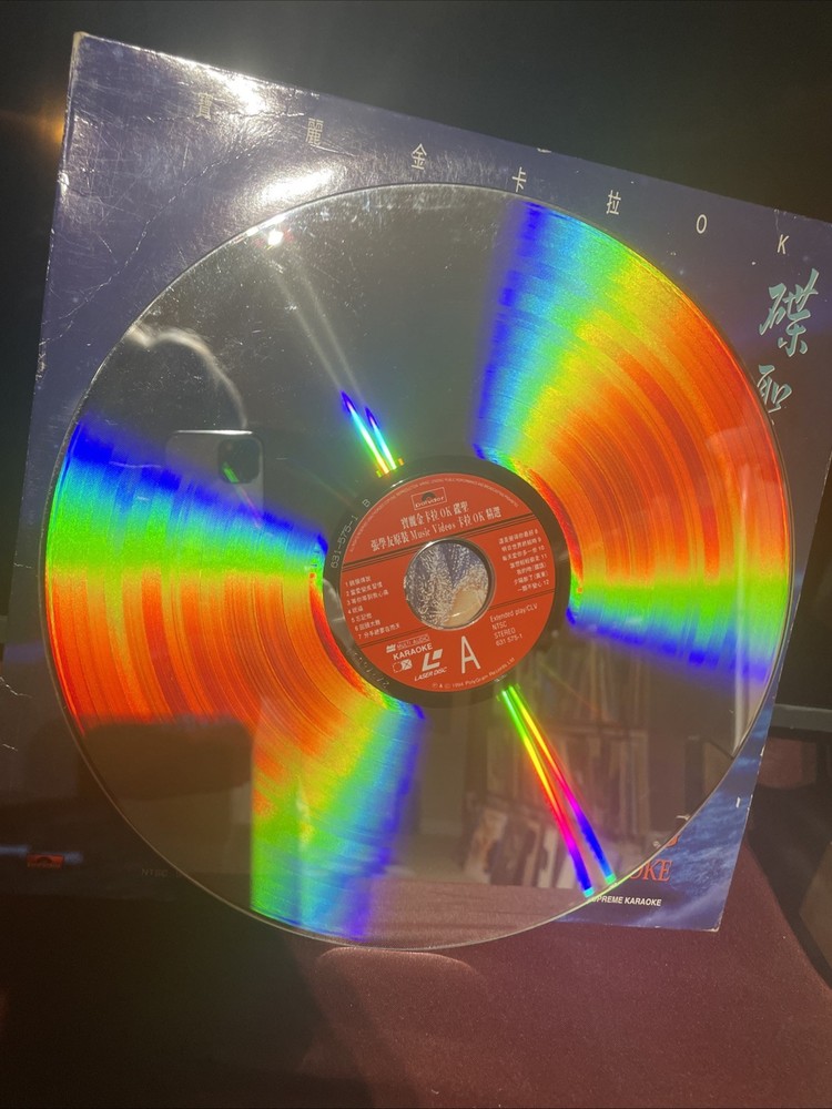 張學友原裝MTV卡拉0K大畫冊海報大影碟LD收藏品相完美