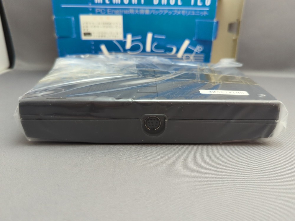 * PC Engine (NEC) Memory Base 128 (PI-AD19) Sealed/Complete CIB