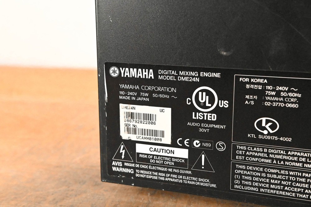 Yamaha DME24N Digital Mixing Engine CG01LSS