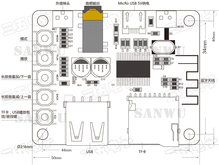 Bluetooth Audio Receiver Board With USB TF Card Decoding Playback Preamp Output