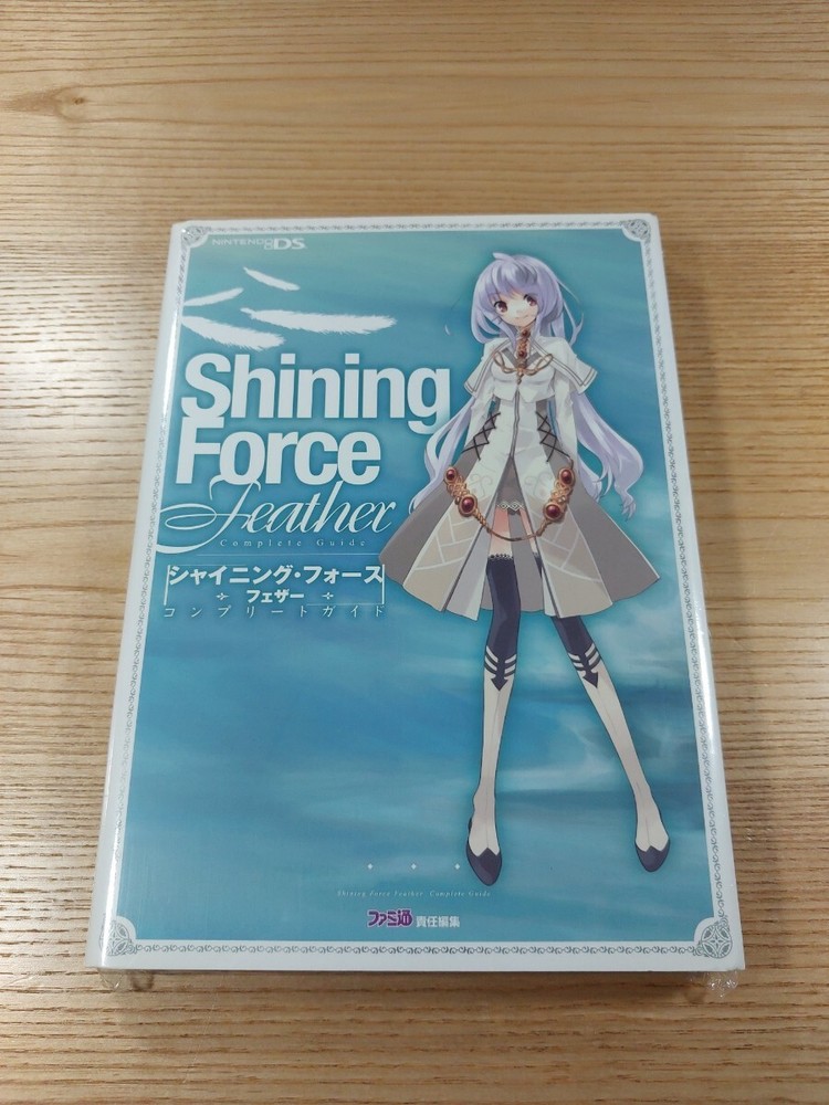E3528 Shining Force Feather DS Strategy Shining Force Feather Suzu mD