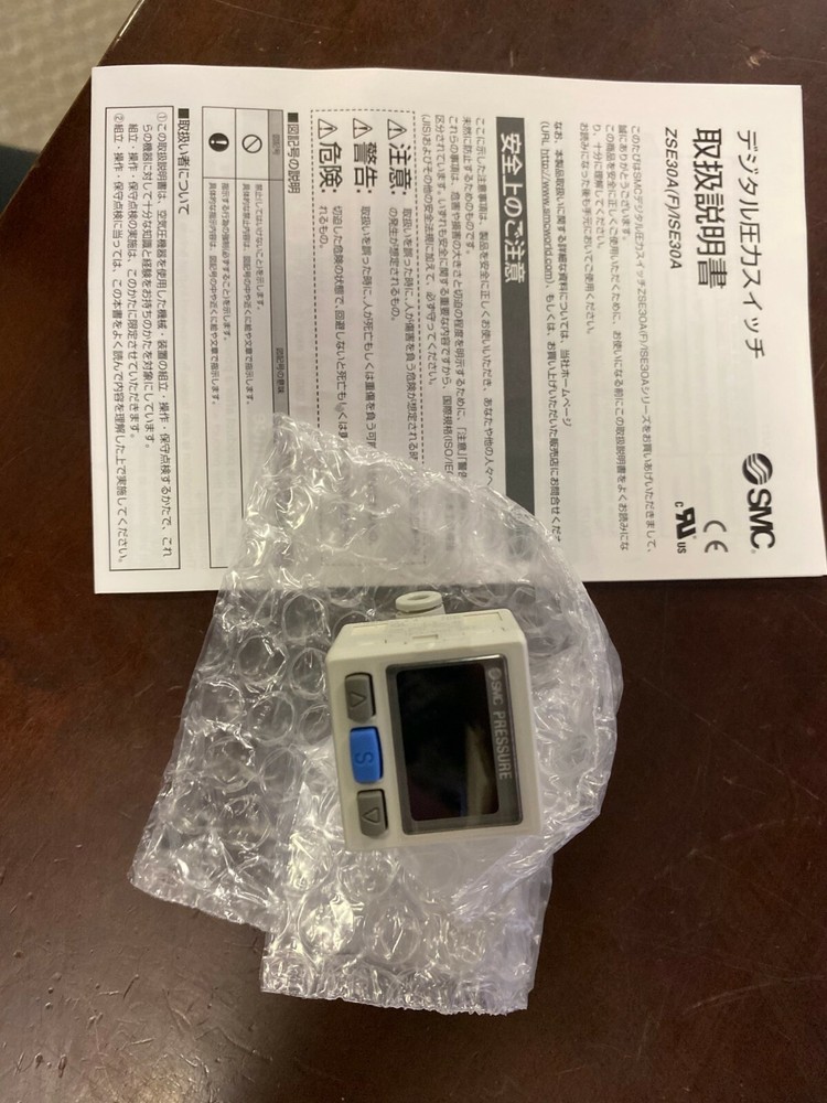 SMC ISE30A-C4L-E-LA1 Digital Pressure Switch