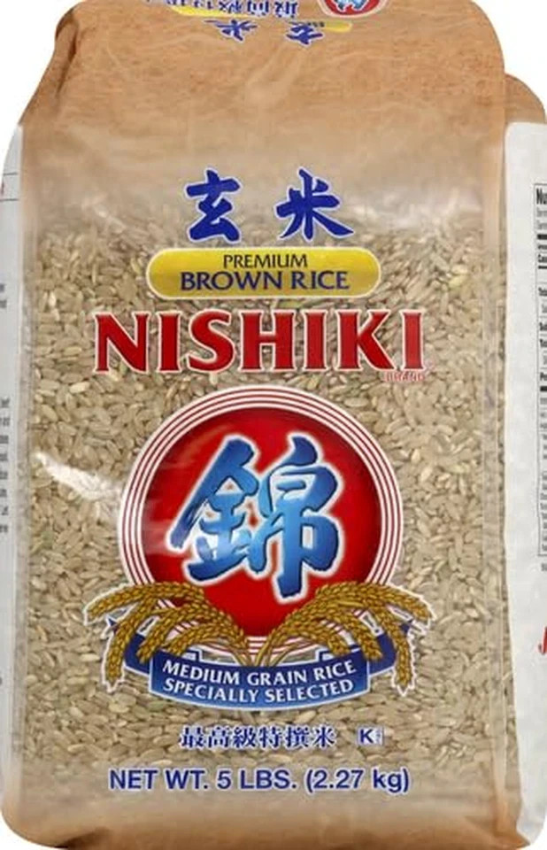 Premium Brown Rice, 5-Pound