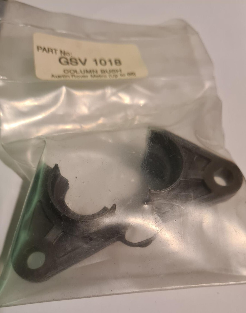 Metro Steering Column Bush GSV1018