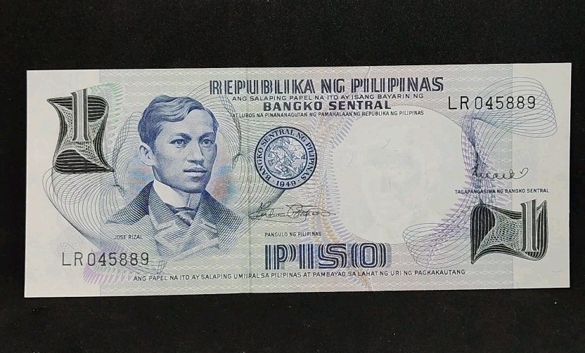 1969 Philippines One Piso LR045889