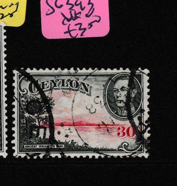 Ceylon SG 393 VFU (5gdz)
