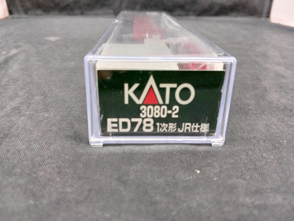 KATO 3080-2 NGauge