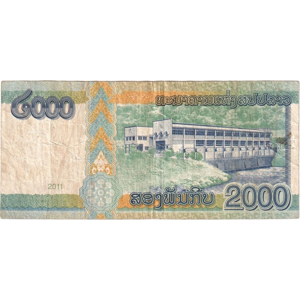 [#1296102] Lao, 2000 Kip, VF