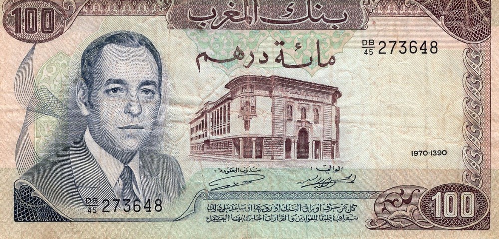 MOROCCO 100 Dirhams - Issue Date 1970 - Hard to Find - Good Condition - Retired
